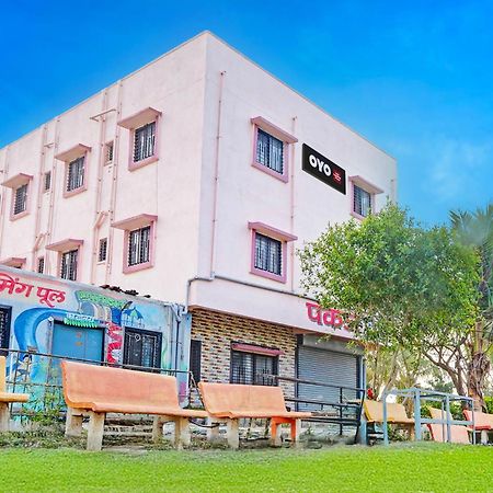 Hotel O Pankaj Hotel & Lodge Gangapur  المظهر الخارجي الصورة